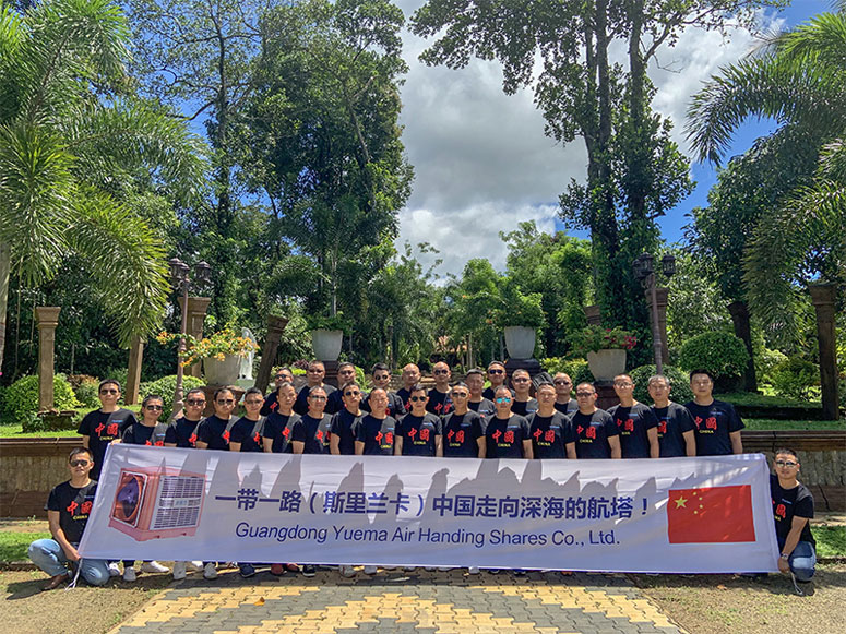 潤東方兄弟連斯里蘭卡行